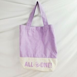 Lavender and Cream Tote Bag